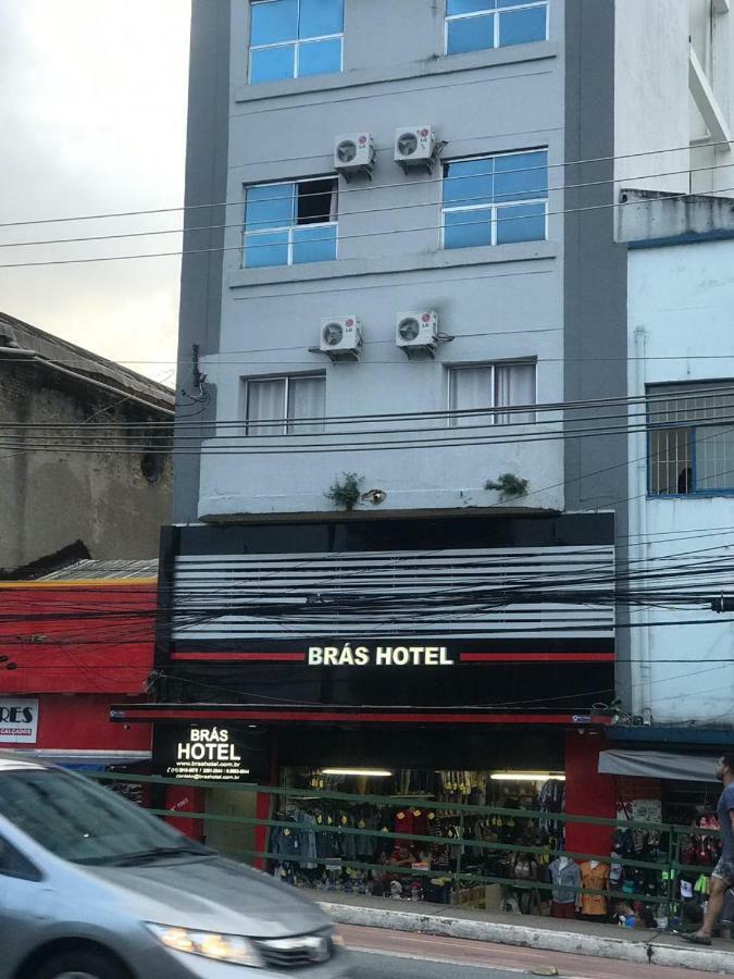 Bras Hotel 圣保罗 外观 照片